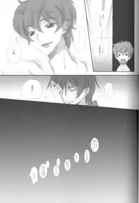 [Cou] on・non・om (Code Geass)