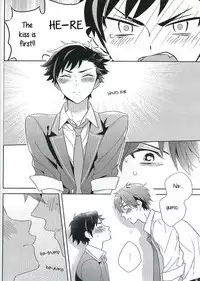 (brilliant days 2) [PHkengai (Takaoka Nanaroku)] Nagumo! Isshou no Onegai da! - This Is The Only Thing I'll Ever Ask You! (Ensemble Stars!) [English] [Anzu]