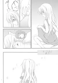 (C88) [A after school of silence (Tsukise Mizuna)] Mono Kuro Meitsu Soushuuhen 1