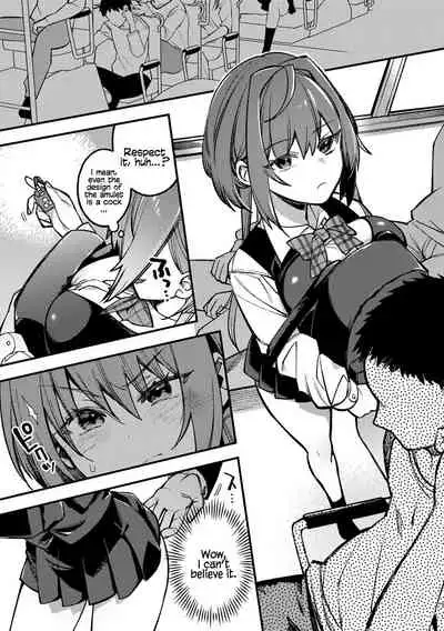 Sawaranu Mara ni Tatari Nashi | The Penis You Do not Approach Will not Curse You​