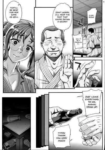 (C97) [Magonotei (Carn)] Kareshi ni Naisho de 4 Aijin... Nacchaimashita. | Keep This A Secret From My Boyfriend 4 - I Became... A Mistress. [English] {Doujins.com}