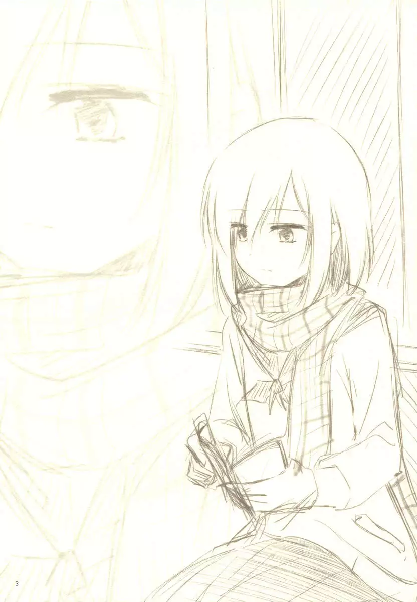 Let Me Sleep On Your Lap