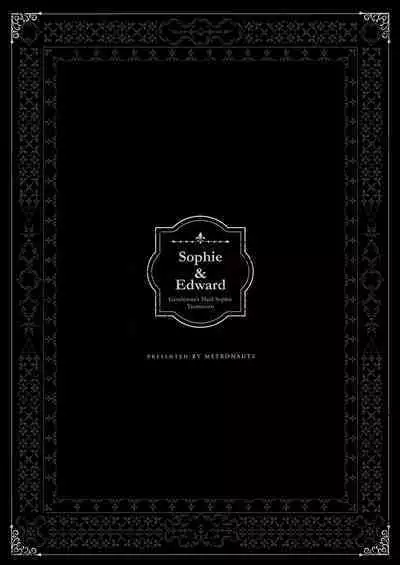 Shinshi Tsuki Maid no Sophie-san 9 | 貼身女僕蘇菲 9