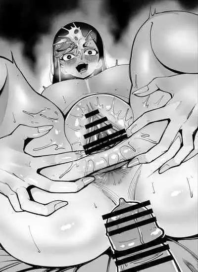 Zaiakukan to Seiyoku de Kattou suru no o Sakate ni, Genkai made Afurareru Genkai Seiyoku Oba-san