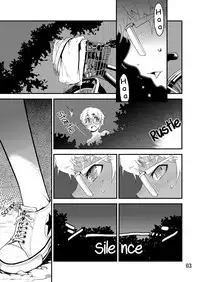 [Tamago no kara (Shiroo)] Desire Case File [English]