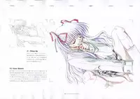 The Ultimate Art Collection Of "Kanon"