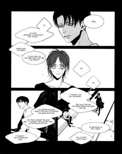 (C90) [idea (SEINA Rin)] STRANGE PARADISE 2 (Shingeki no Kyojin) [English] [Captain's Quarters]