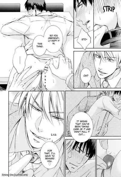 Kimi no Nioi ga Suki | I Like Your Smell