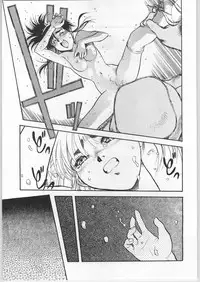 [CABLE HOGUE UNIT (Various)] Crossing the Line Round One (Gundam)