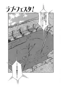 [Aizawa Hiroshi] Sweet&Mellow