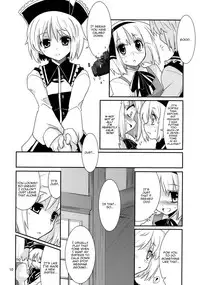 (C77) [Fujiiro Sabou (Fujii Jun)] THE SUN AND THE MOON (Touhou Project) [English] [U MAD]