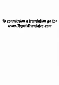 (COMIC1☆8) [Kinbou Sokai (Konmori)] black denier doctrine (Kantai Collection -KanColle-) [English] {Tigoris Translates}