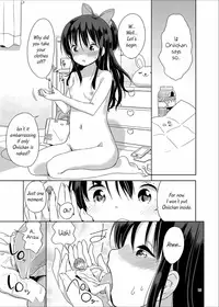 (C90) [Fuyunonchi (Fuyuno Mikan)] Little Sister With Grande Everyday [English]