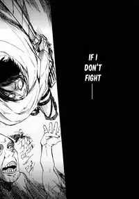 (C85) [Senkan AA (Ahiru)] Shonen Knife (Shingeki no Kyojin) [English] {KEY AND CRAVAT}