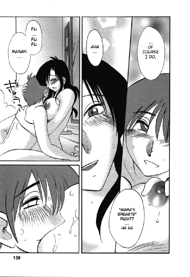 Tatoeba Haha Ga Volume 6 - Chapter 49