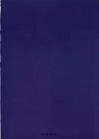 (C90) [NF121 (Midori Aoi)] Darkness-san ni Senaka o Nagashite morau Hon. (Kono Subarashii Sekai ni Syukufuku o!) [Chinese] [不觉晓个人汉化]