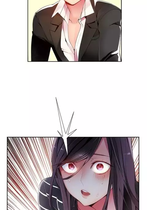 Lilith`s Cord Ch.1-17