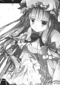 (Reitaisai 11) [D.N.A.Lab., Ichigosize (Miyasu Risa, Natsume Eri)] Lovely (Touhou Project) [Chinese] [绅士仓库汉化]