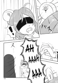 BIG GOD/RAPED SOULS (Touhou Project) [English]