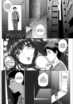 Otome Netoria - Maiden NeTRia Ch. 1-7