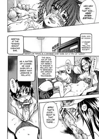 [Shiwasu no Okina] Sei So Tsui Dan Sha Ch.1-3 [English] [Bubbadg]