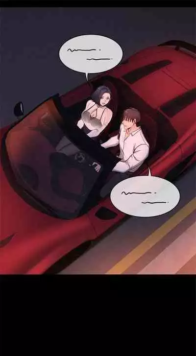 [週三] [G.HO & 高孫志] 健身教練 1-51 官方中文（連載中）