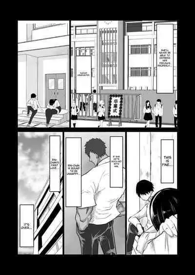 Uchiki na Osananajimi wa Moteasobareru. Kimi ga Senpai no Dekachin de Tsugou no Yoi Onaho ni Sareru Made-.