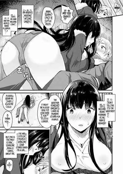 Ame no Hi wa Nyotaika Shite Kimi o Matsu | When It Rains, I Turn Into a Girl and Wait For You