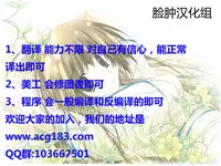 (C82) [Tange Kentou Club (Yokota Mamoru)] Dengki W Cure Peace!! (Smile Precure!) [Chinese] [脸肿汉化组]