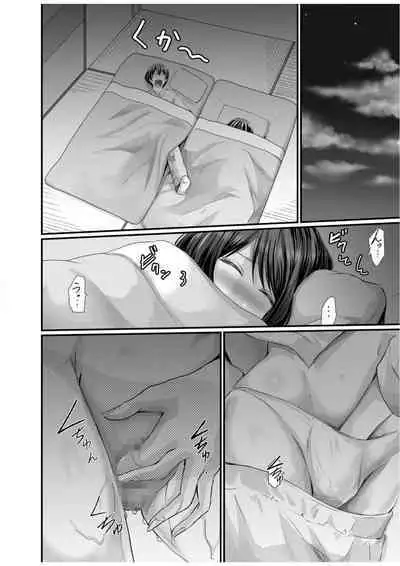 Papa Katsu Aite ga Mama no Saikon Aite 〜 Doko demo Yarereru Otona no Dekiai SEX 〜 2