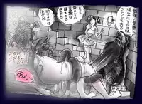 [Nyoninka Kenkyuujo] Onna Ni Sareta Yuusha Rya [Re-Ordered]