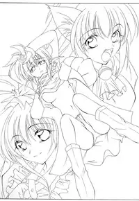 [RED RIBBON REVENGER (Makoushi)] Kurenai RED (Various) [Digital]