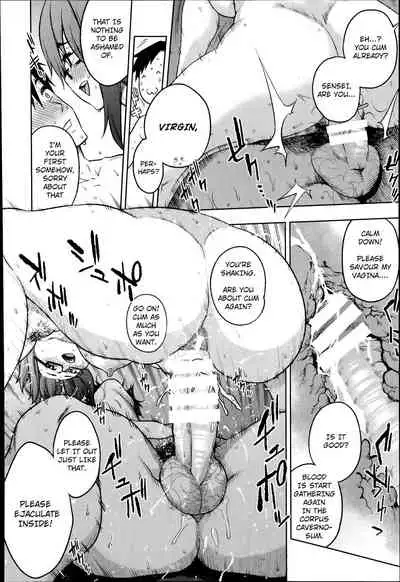 [KANZUME] Oshiete Sensei ♡ Seikyouiku Jisshuu (Zenpen) | Please Teach Me, Sensei ♡ Teaching Internship (Part 1) (ANGEL Club 2014-07) [English] [adamar]