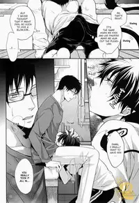 (C81) [FIZZCODE (Satonishi)] Niisan ga Peropero (Ao no Exorcist) [English]