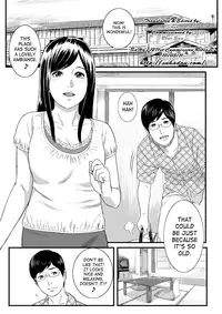 [S-Soft] Onnayu ni Rannyuu Sareta Tsuma | Wife Trespassed Upon In The Womens’ Bath [English] {SaHa}