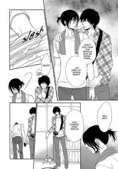 Kuroneko Kareshi no Amaekata