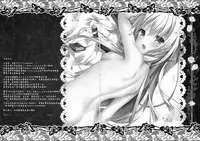 (C92) [KINOKONOMI (kino)] Shireikan ni Shikaeshi da yo (Kantai Collection -KanColle-) [Chinese] [绅士仓库汉化]