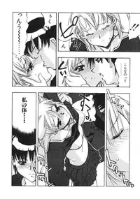 [Hiyohiyo] RUN AFTER YOU