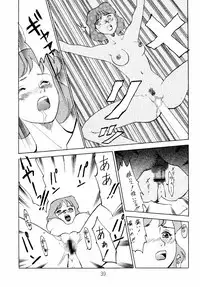 (C52) [Babobi (Yuya)] Clarisse Magazine (Lupin III Cagliostro no Shiro)