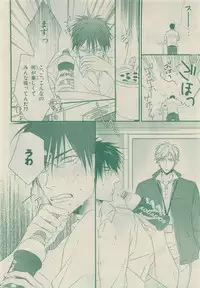 Chara Selection 2015-05