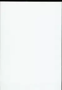 (C93) [HANEKAZE (Akiduki Tsukasa)] Inazuma Yoru no Hishokan Daily Ninmu nano desu! (Kantai Collection -KanColle-)