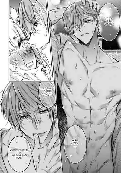 Lily-chan will prevail ~Haughty Succubus gets taught a Sadistic Lesson