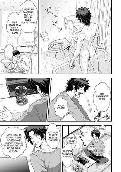 Shi no Go no Itteru Baai ja Nai 2