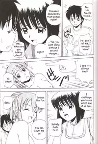 (C73) [G-SCAN CORP. (Satou Chagashi)] Le beau maitre 3 (Zero no Tsukaima) [English] [HMedia]