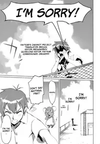 (SC32) [Digital Accel Works (INAZUMA)] THUNDER DOME (Onegai My Melody) [English] [Brolen]