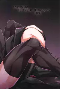 (C82) [DBH (Rokusuke)] Inu Hebi Donburi 2 (BlazBlue)