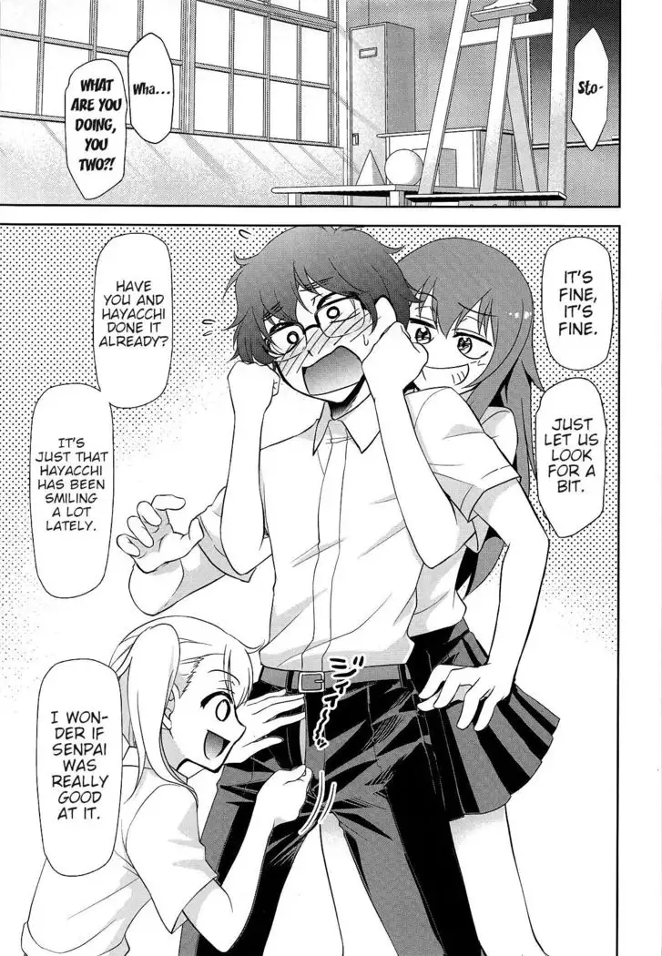 Ijirimakutte, Nagatoro-san 2 | Don't play with me, Nagatoro-san 2