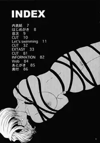 (C58) [U.R.C (MOMOYA SHOW-NEKO)] EXTASY (Sakura Taisen)