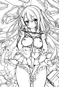 (C88) [Botugo (RYO)] Watashi no Pants Sensei. [Chinese] [脸肿汉化组]