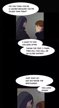 Double Date Ch.1-18 (English) (Ongoing)